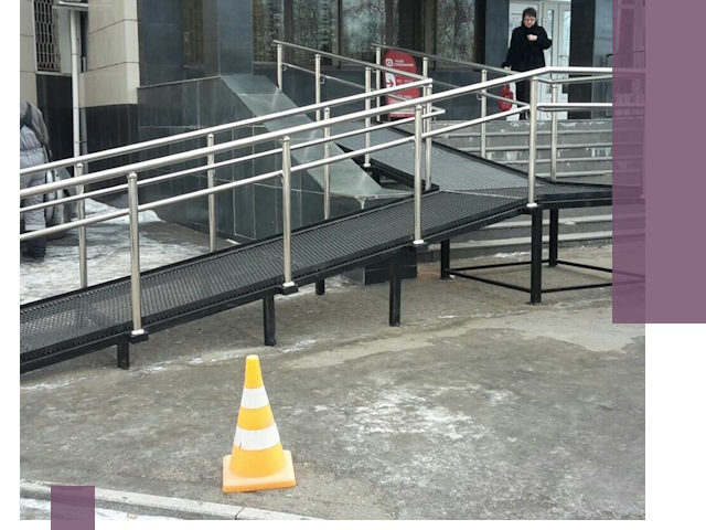 Стационарные пандусы под ключ в Химках — изготовление и монтаж